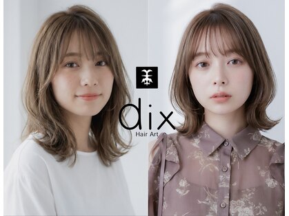 ディックス 佐倉店(dix)の写真