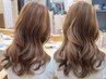 カット＋カラー＋ブリーチありハイライト＋トリートメント26400円→17050円