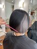 【竹村限定】インナーカラー+カット