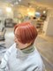 ヘアデザインワークスエヌナナジュウヨン(Hair Design Works N74)の写真/どこから見ても美しいシルエットへ☆丁寧なカウンセリングであなたの「なりたい姿」を形にします♪