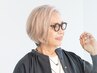 【全員｜新導入！スペシャルボリューム頭皮スパ】カット&スパトリートメント