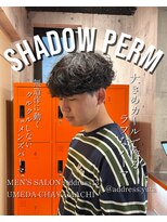 アドレスサーティーン(Address13)&nbsp;シャドウパーマ[大阪/梅田/メンズパーマ/シャドウパーマ]