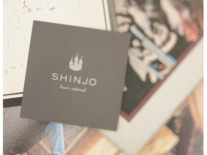 シンジョー(SHINJO)の写真
