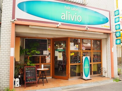 ヘアーサロン アリビオ(alivio)の写真