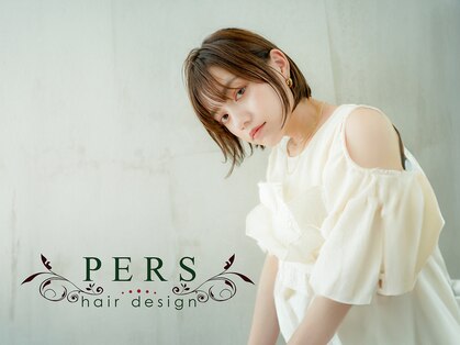 パースヘアーデザイン 大倉山店(PERS hair design)の写真