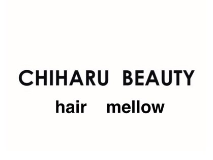 チハルビューティー(CHIHARU BEAUTY)の写真