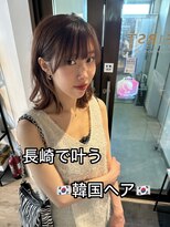 コワファースト長崎シャンプーボーイ 2nd(COIFF1RST 長崎 SHAMPOO BOY)&nbsp;韓国風レイヤー