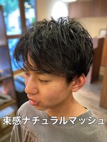 クラッキ ヘアークリエイション(CRAQUE hair creation)&nbsp;束感×ナチュラルマッシュ×ツーブロック