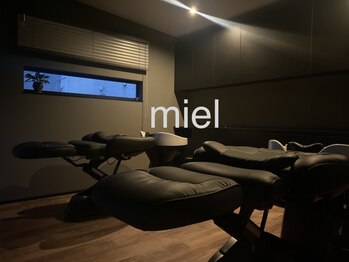 ヘアメイク ミエル(HAIR MAKE miel)の写真/【円光寺本町】カウンセリング×高い技術力で髪質改善に特化した人気サロンがRENEWAL_OPEN！