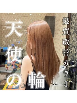 アース 豊橋店(HAIR&MAKE EARTH) プレミアム髪質改善トリートメント