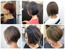 美容室 びゃんびゃん 社店の雰囲気（福井トップクラスの技術力！ショートカットが人気です！）