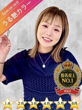 リープスアドレ 都島店(LEAPS adore) SENA 