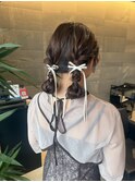 twin arrange
