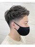 メンズカット＋眉カット