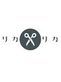 リカリカ/こまつ　りか