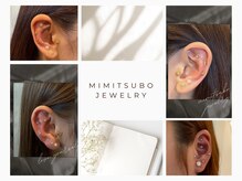 SNSやテレビで話題の耳ツボジュエリー！おしゃれに健康サポート