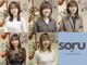 ソルバイシーループユナイテッド(soru by C-LOOP UNITED)の写真/話やすさも、仕上がりも大切に。女性ならではの繊細な目線と、お悩みに寄り添うカウンセリング◎
