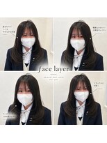 リアン 熊谷本店(Rien)&nbsp;顔周りレイヤーカット！