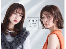 アッカ(ACCA by e.m.a)