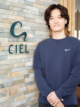 シエル 新長田店(CIEL) 川畑 温哉