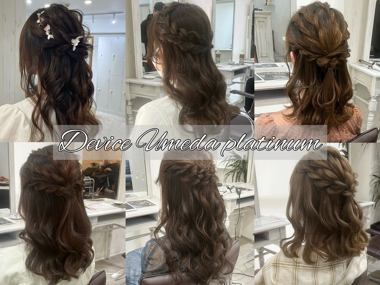 ヘアセット¥2990~/エクステ【人毛100%最高級レミー/53cm ヘアセット¥2990~/エクステ【人毛100%最高級レミー/53cm