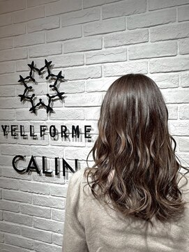 エールフォルム 藤枝店(YELLFORME) ヌーディグレージュカラー