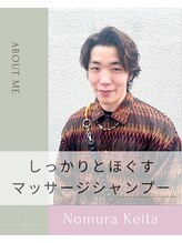 カフーヘアー 本店(Cafu hair) 野村 恵太