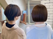 ペピンバイメルシー(pepin by merci.)