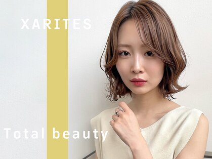 カリテス(XARITES)の写真