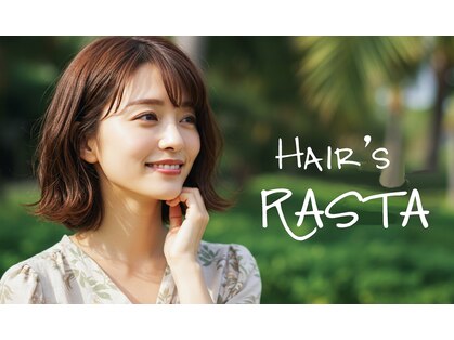 ヘアーズ ラスタ(Hair's RASTA)の写真