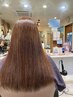 (酸性縮毛矯正)酸性ストレート+カット+システムトリートメント