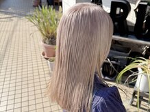 アルゴ 茅ヶ崎(ARUGO)