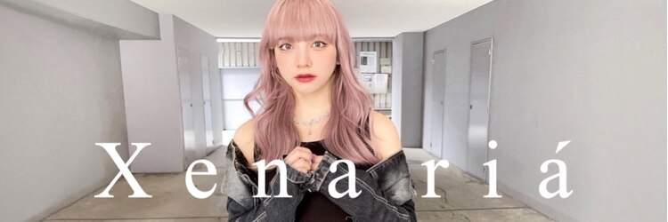 ジーナリア(Xena ria)のサロンヘッダー