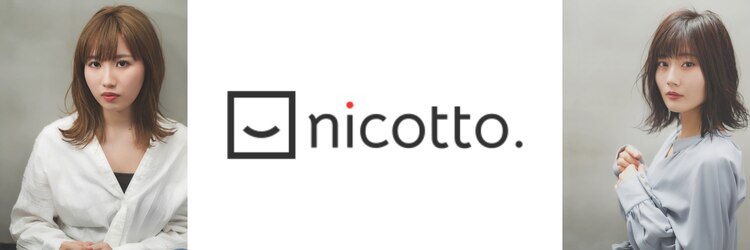ニコット(nicotto)のサロンヘッダー