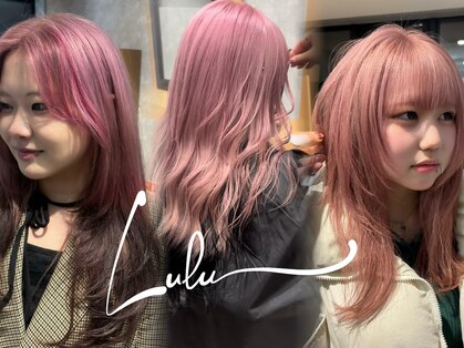 ルル(Lulu)の写真