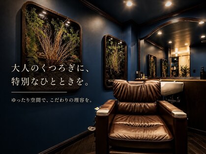 ヒロギンザ 仙台駅前店(HIRO GINZA)の写真