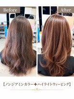 アンリビアン 京都四条烏丸(An Livian)&nbsp;ハイライトカラー