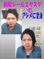 ヘアースペース 練馬店(hair space COCO)&nbsp;【ご予約TEL：0359469344】シールエクステ一枚、４００円