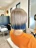 【トレンド】ダブルカラー＋2stepトリートメント