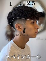 ブレイズ(BLAZE)&nbsp;スペインカールスキンフェードバーバースタイルスパイラルパーマ