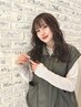 【Aujuaケアプラン★大人気 】透明感カラー＋Aujuaトリートメント