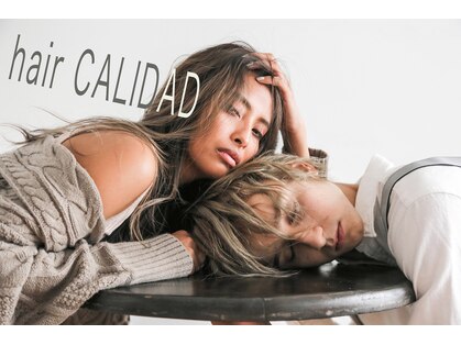 ヘアーカリダ(hair CALIDAD)の写真