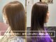 ビートリップ ヘアードレッシング(B trip hair dressing)の写真