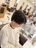 【橋本諭指名/平日限定】メンズカット＋身だしなみ眉カット＋炭酸スパ