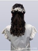 【お呼ばれヘアメ】ハーフアップ