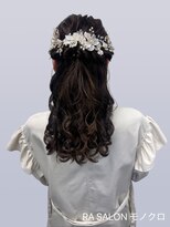 アールエーサロンモノクロ 秋葉原(RA SALON モノクロ)&nbsp;【お呼ばれヘアメ】ハーフアップ