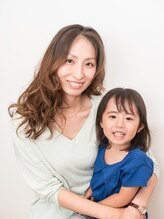 コームガーデン(comb garden)