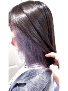 アルブル エト シミー(Arbre et chimie) インナーカラー