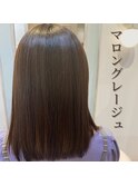 くびれヘア/ビタミンカラー/メルティカラー/大宮/トリートメント
