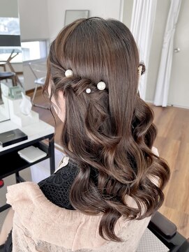 オウン(AUN) ハーフツイン